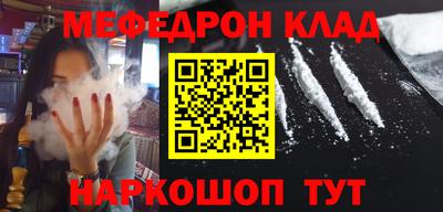 МДПВ Донской