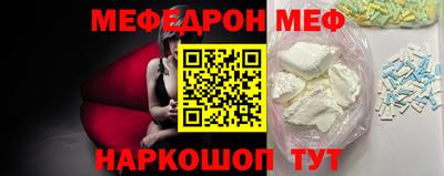 МДПВ Донской