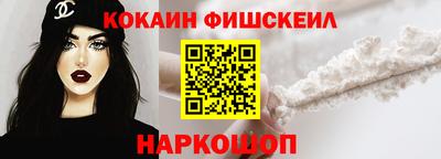бошки Дубна