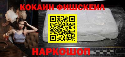 МДПВ Донской