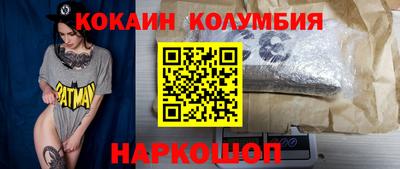 бошки Дубна