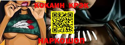 МДПВ Донской