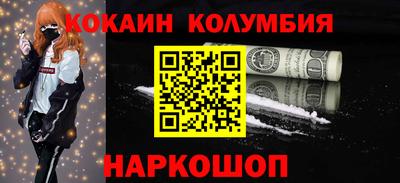 бошки Дубна
