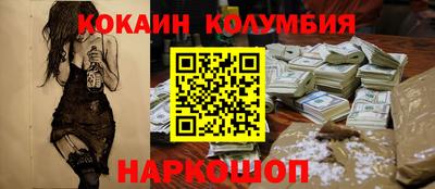 бошки Дубна