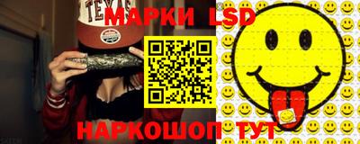 бошки Дубна
