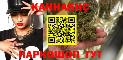 мяу мяу кристалл Донецк