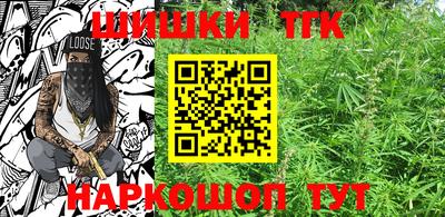 мяу мяу кристалл Донецк
