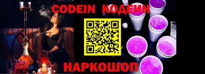 МДПВ Донской