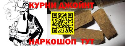 бошки Дубна