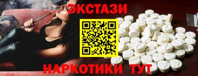 бошки Дубна