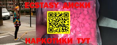 бошки Дубна