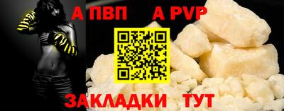 МДПВ Донской
