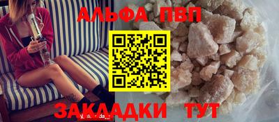 бошки Дубна