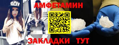 бошки Дубна