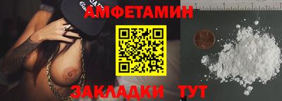 бошки Дубна