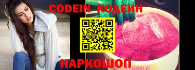 дживик Жуковский