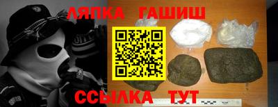 бошки Дубна