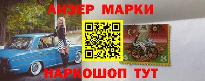 мяу мяу кристалл Донецк