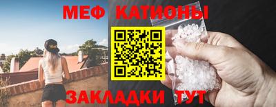 МДПВ Донской