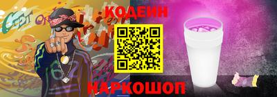 МДПВ Донской