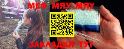 МДПВ Донской